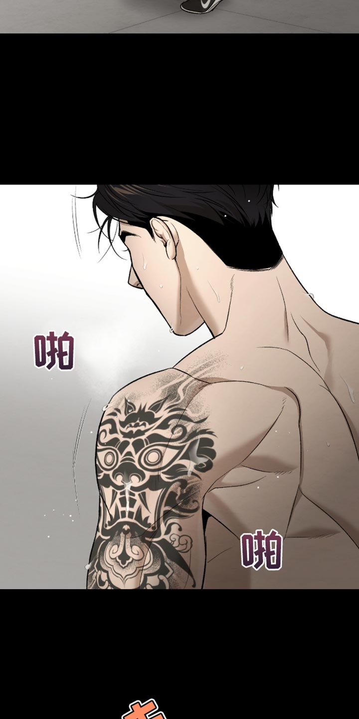第280话5