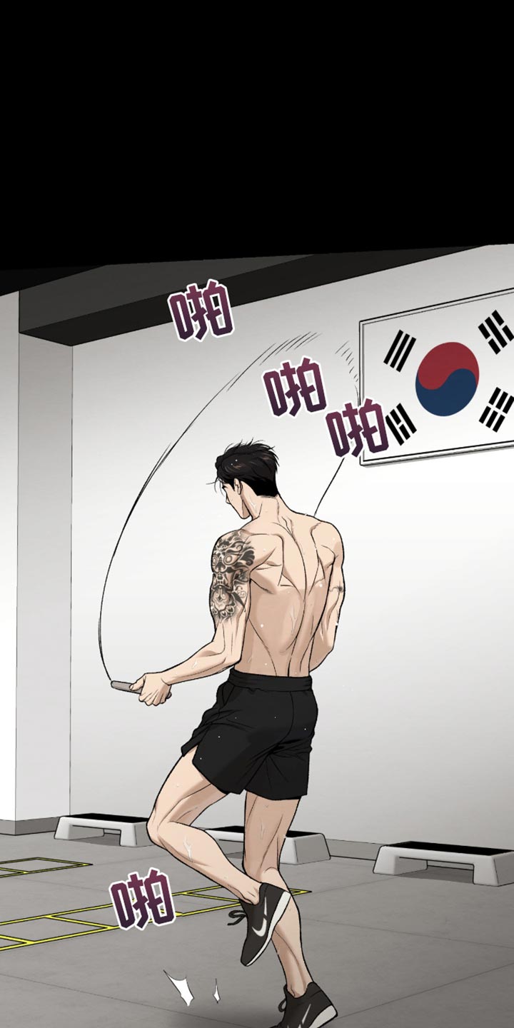 第280话4