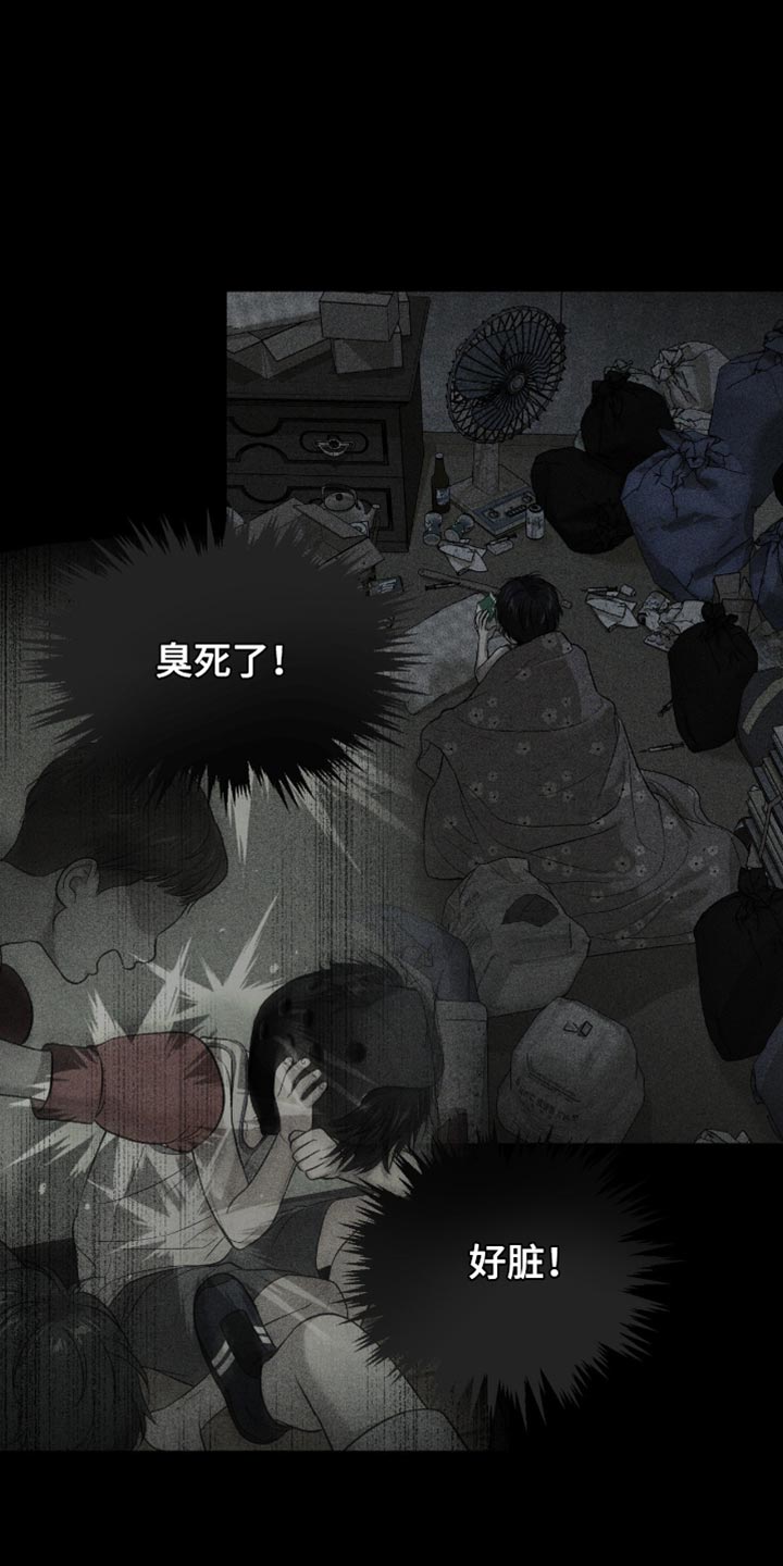 第280话12
