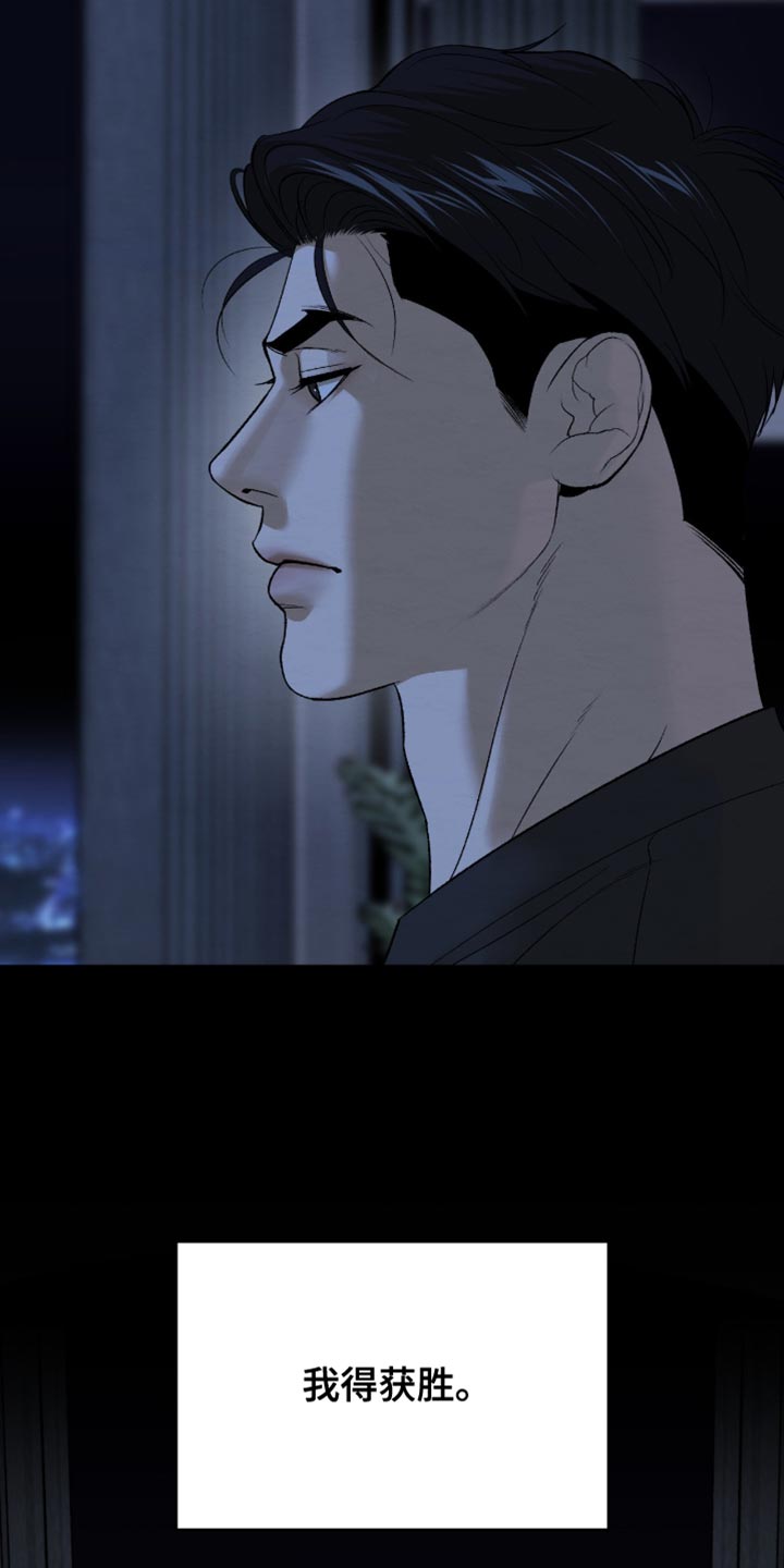 第280话21