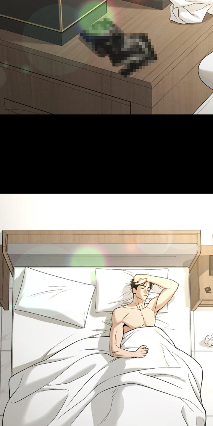 第279话13