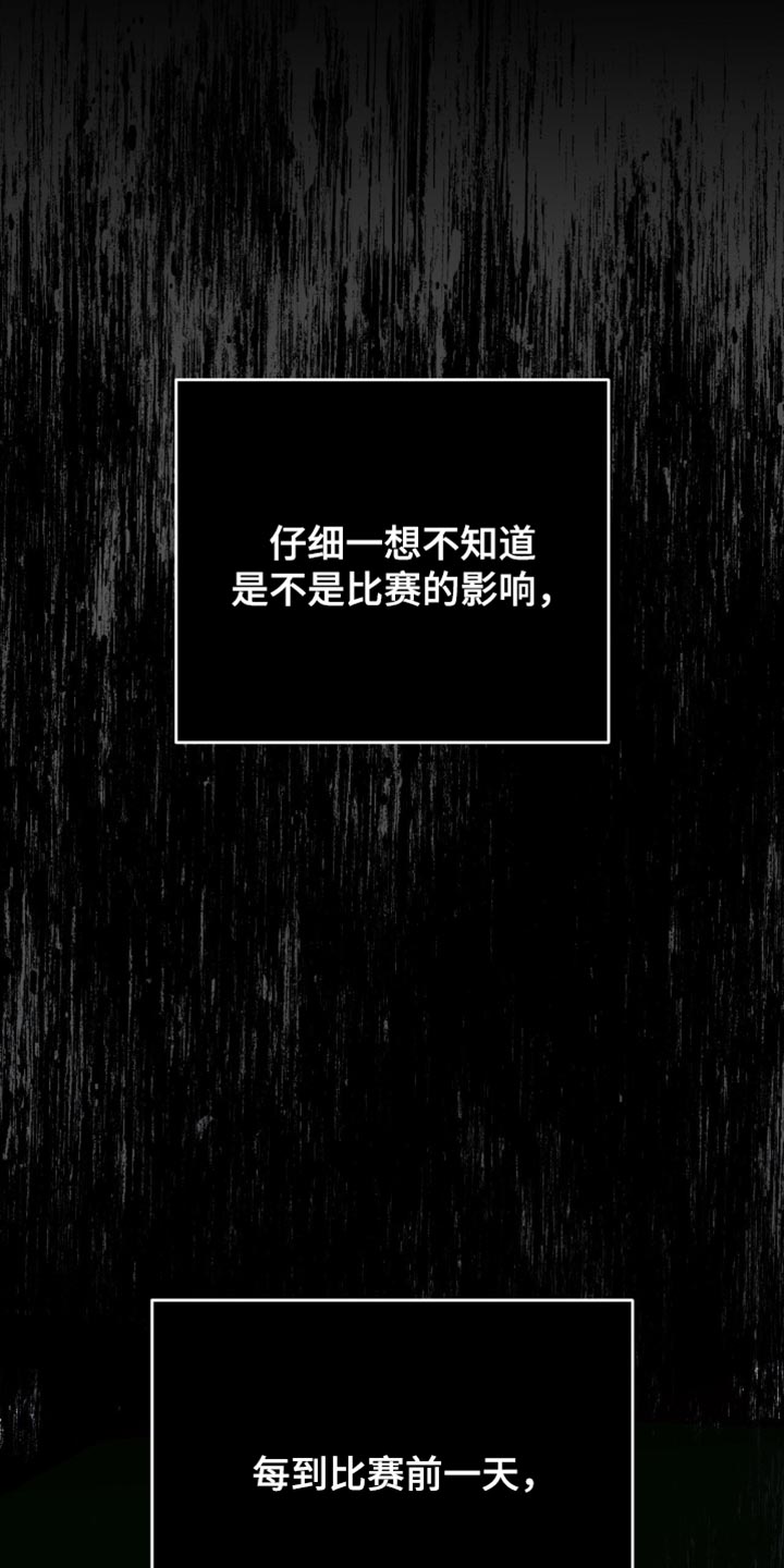 第279话2