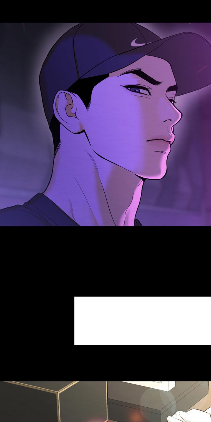 第279话12