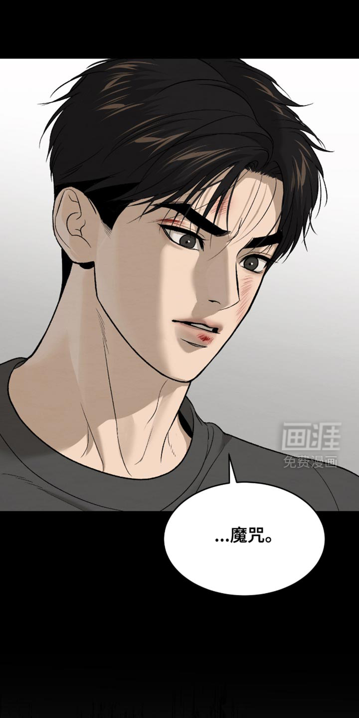 第279话1