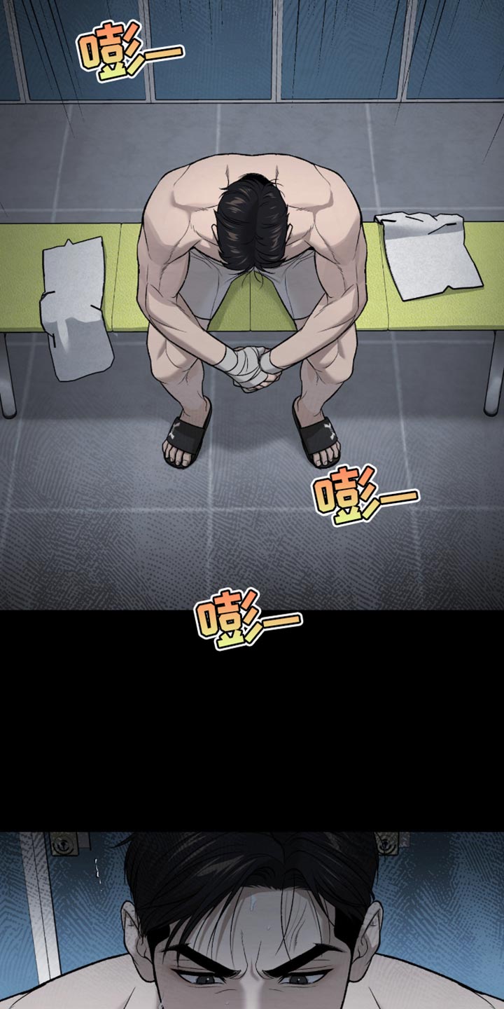 第278话18