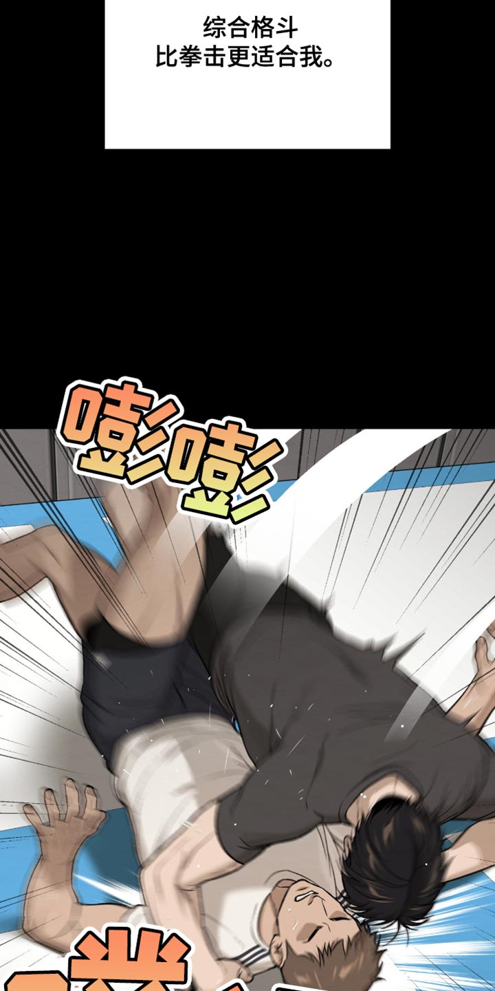 第278话1
