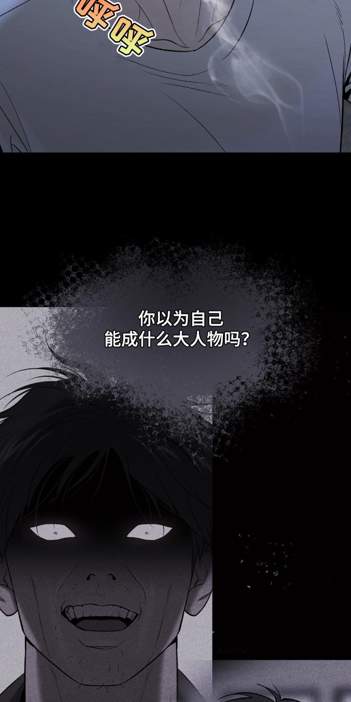 第277话4
