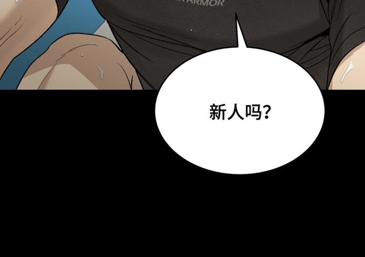 第277话29