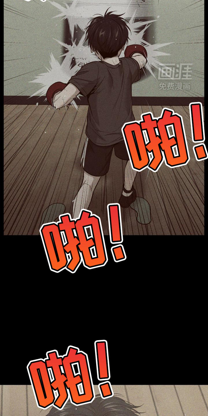 第277话2