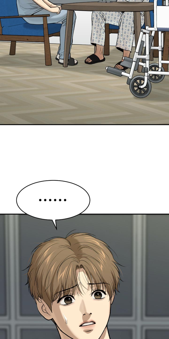 第277话16