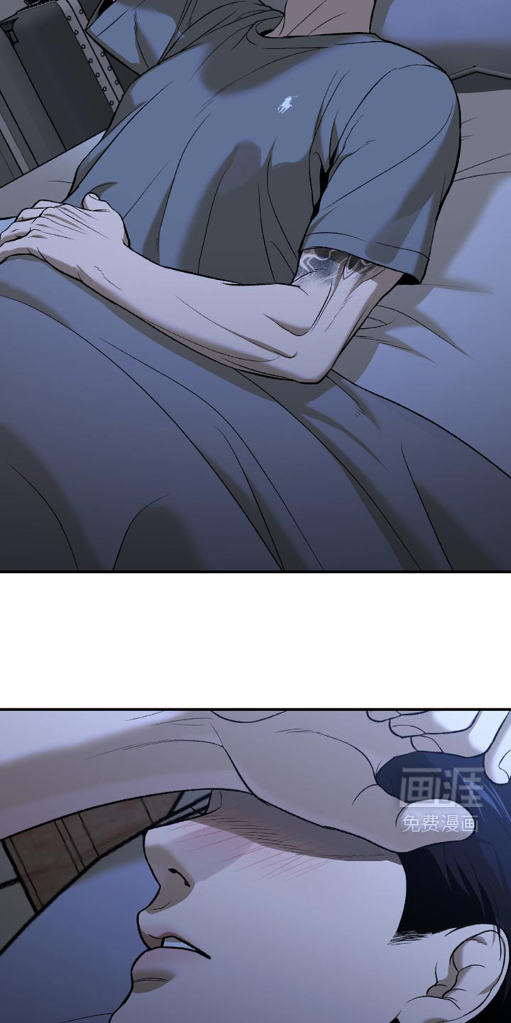 第277话23