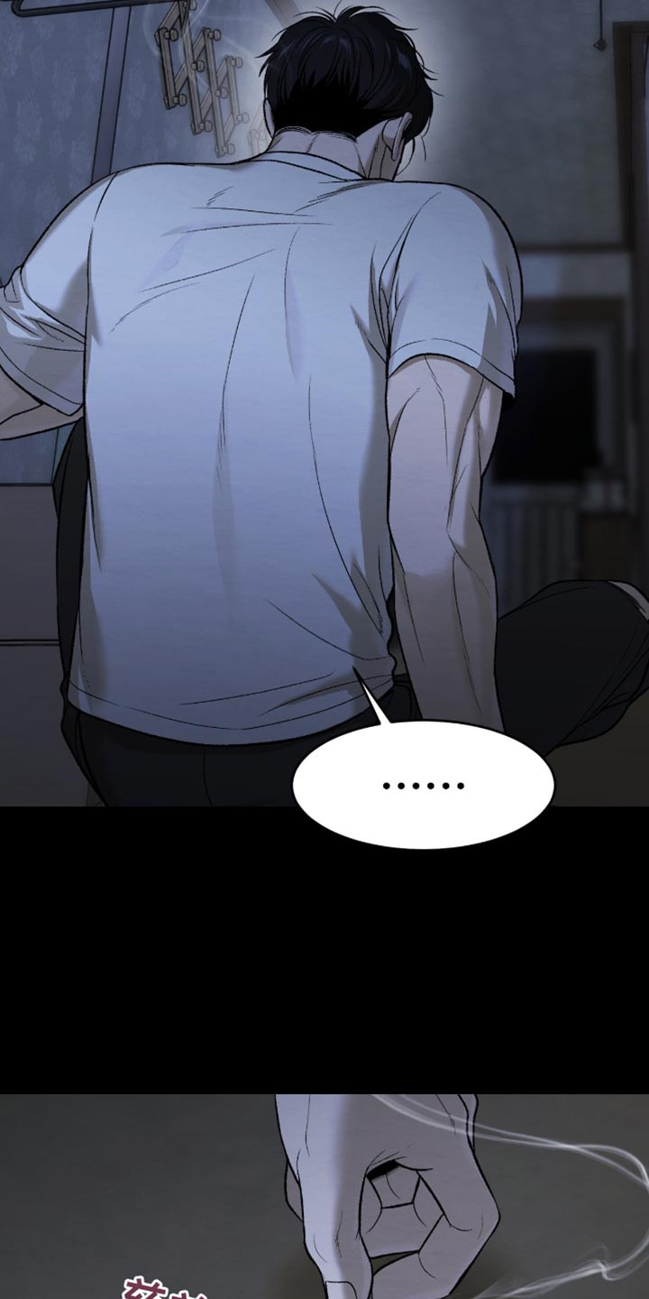第277话6
