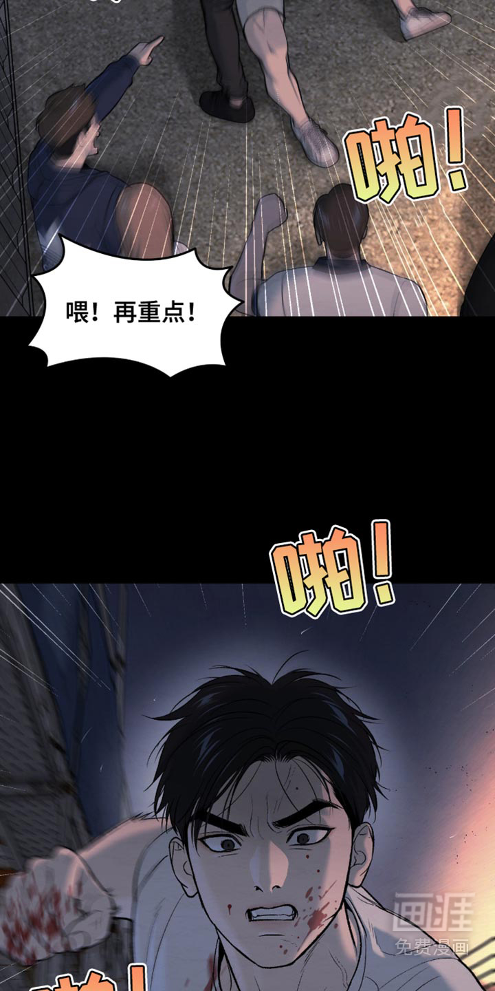 第276话2