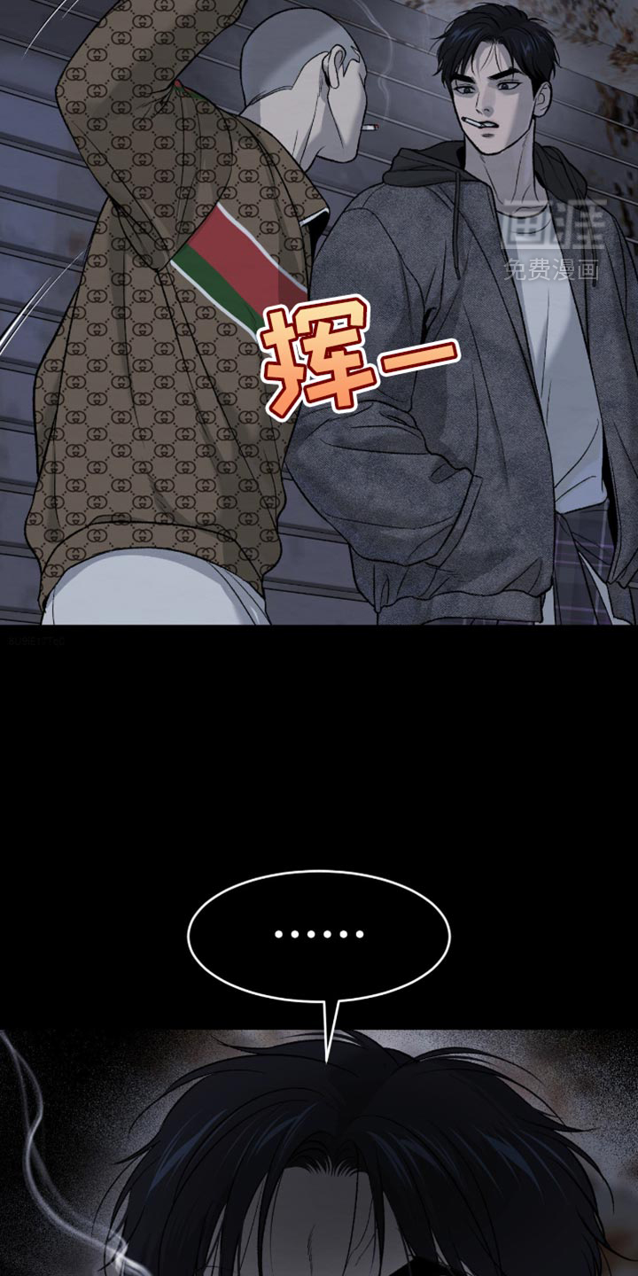 第276话9