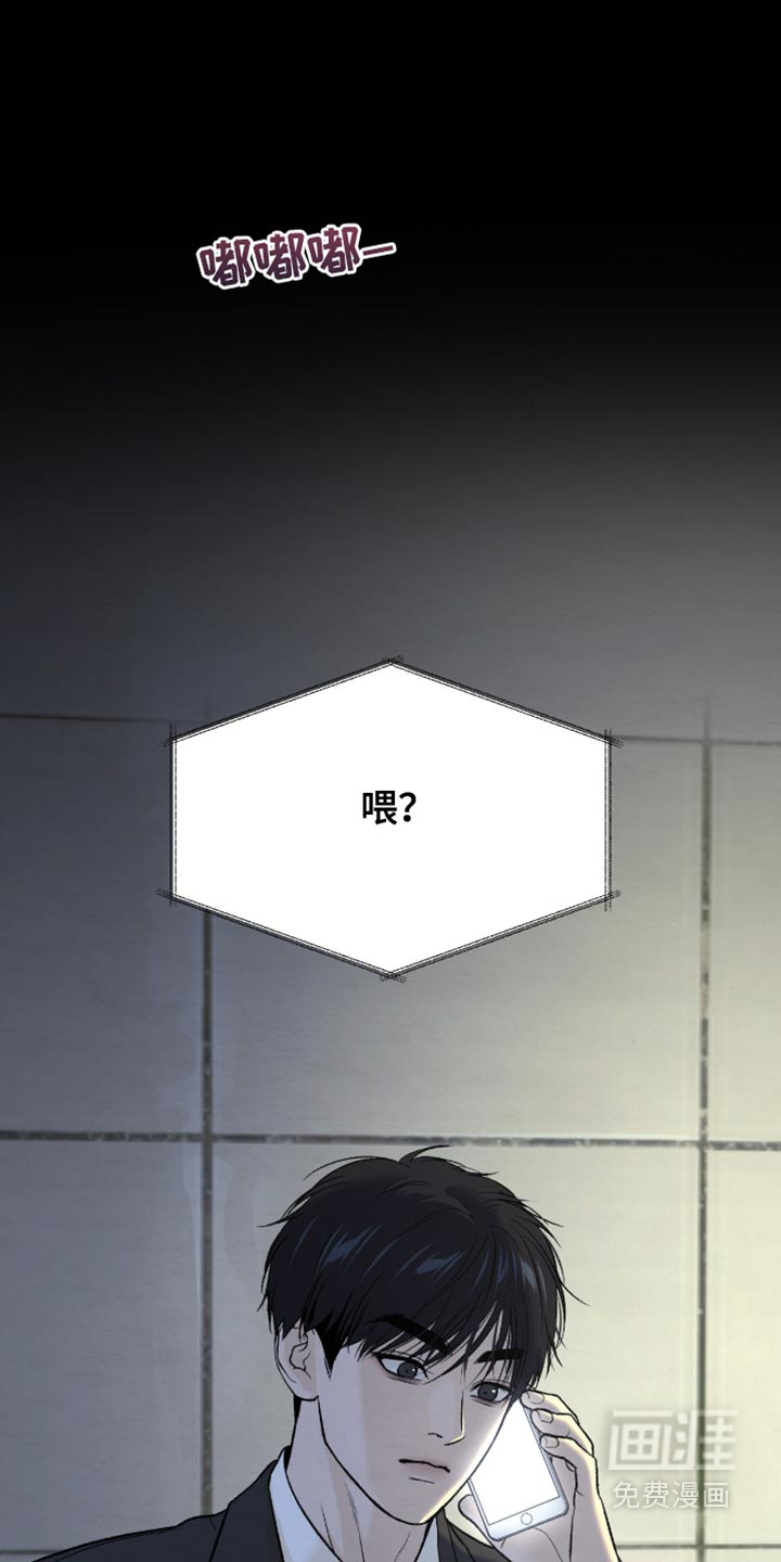 第275话7