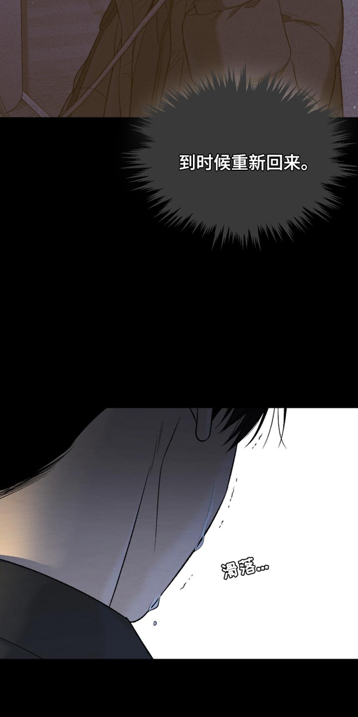 第275话26