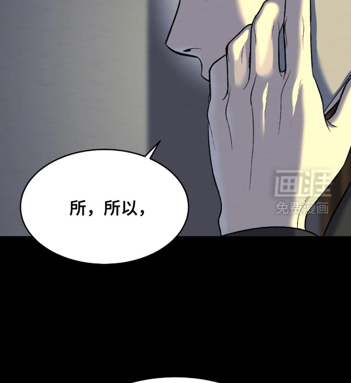 第275话15