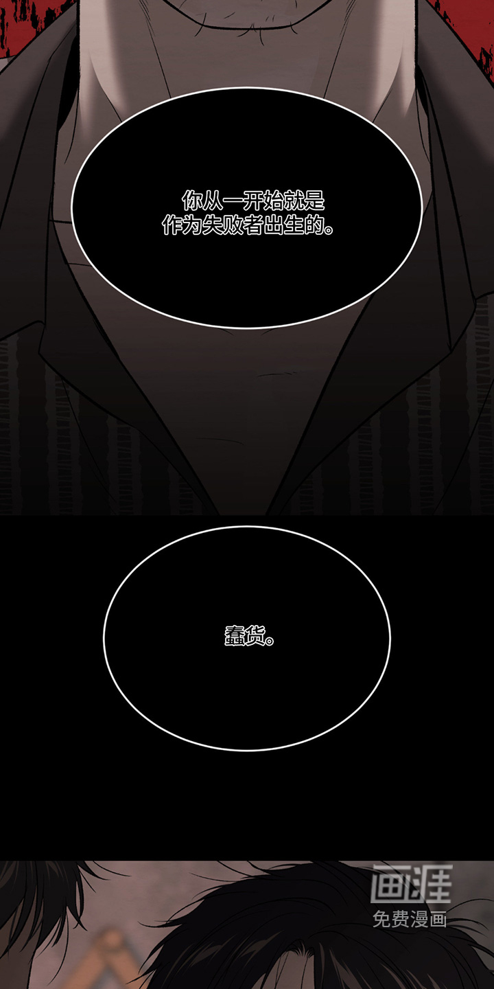 第274话2