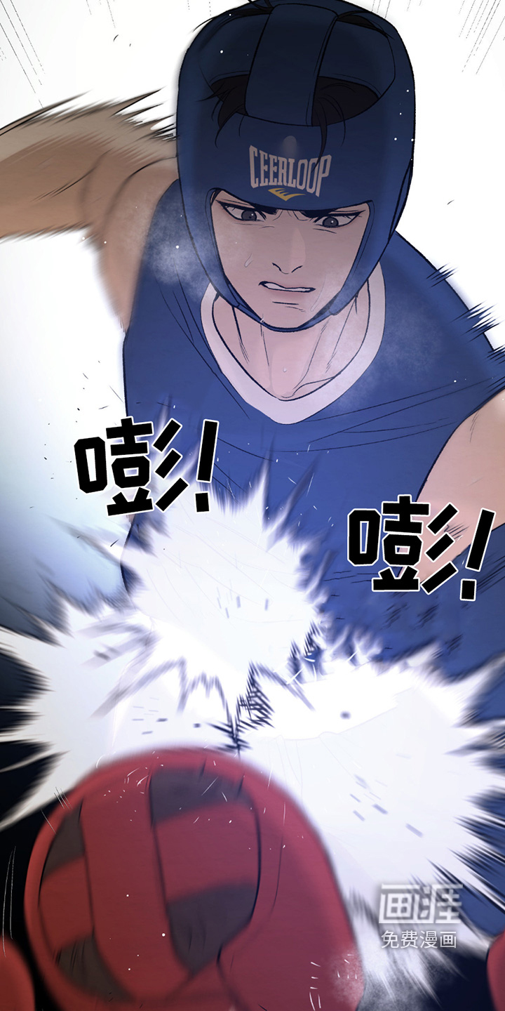 第274话10