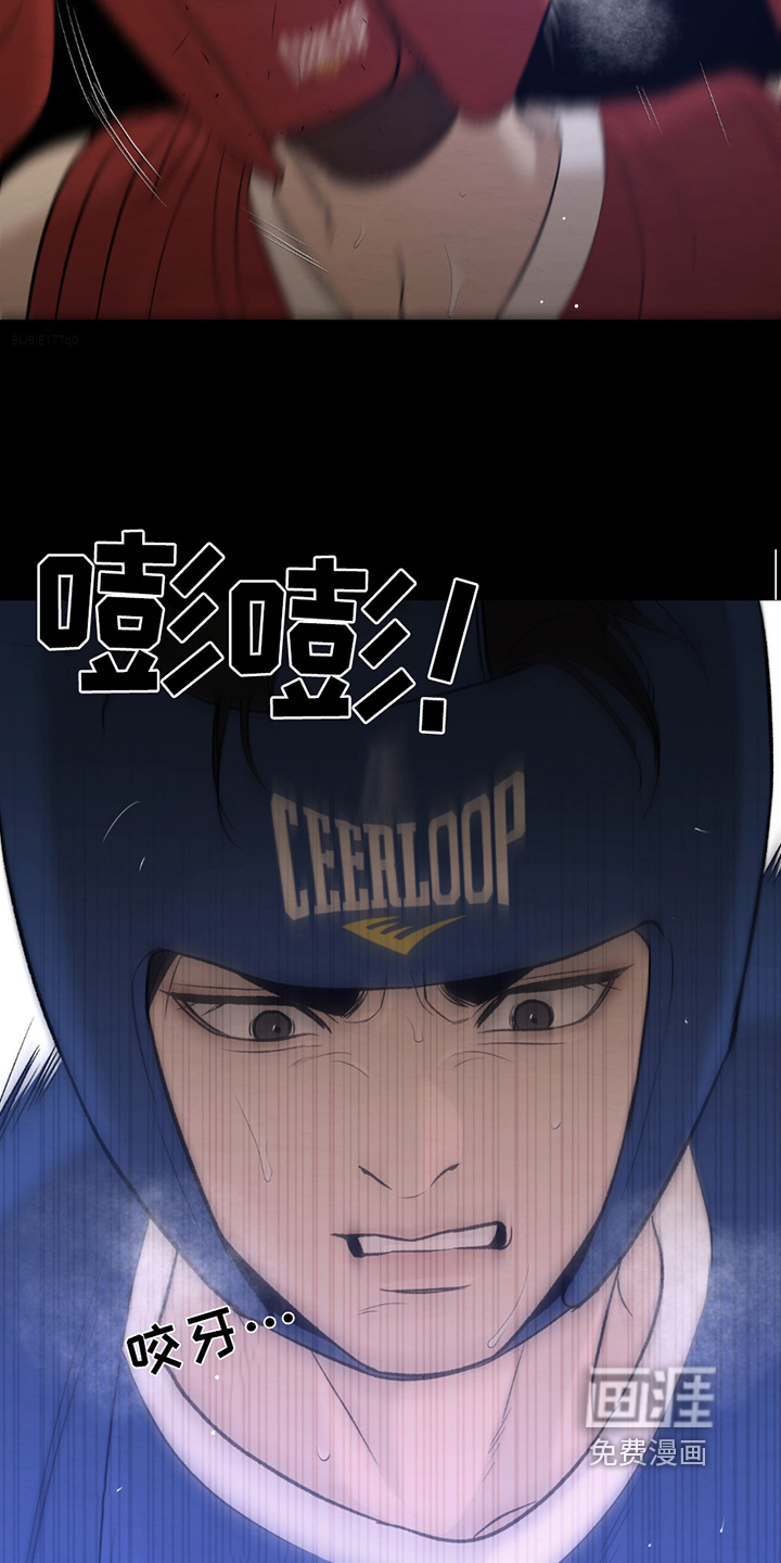 第274话11