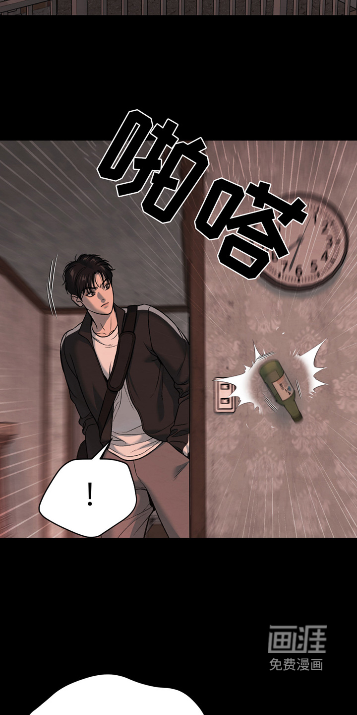 第273话1
