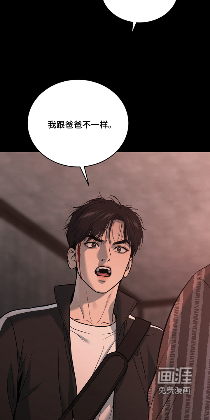 第273话20