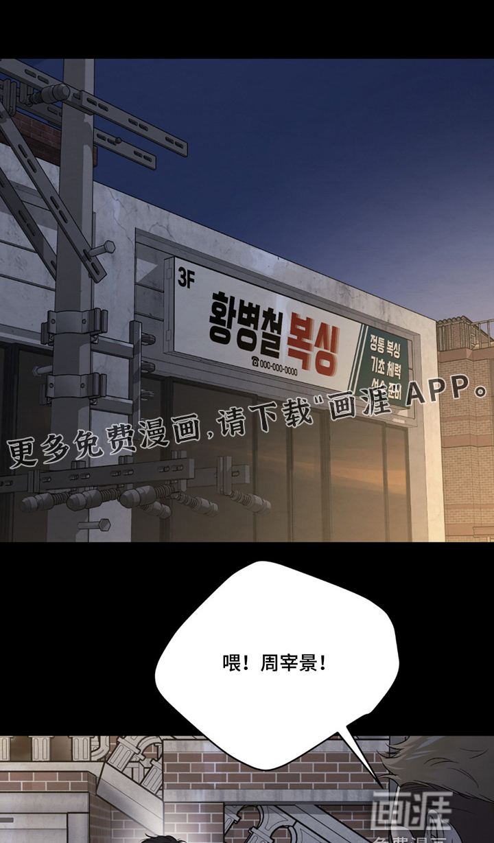 第272话0