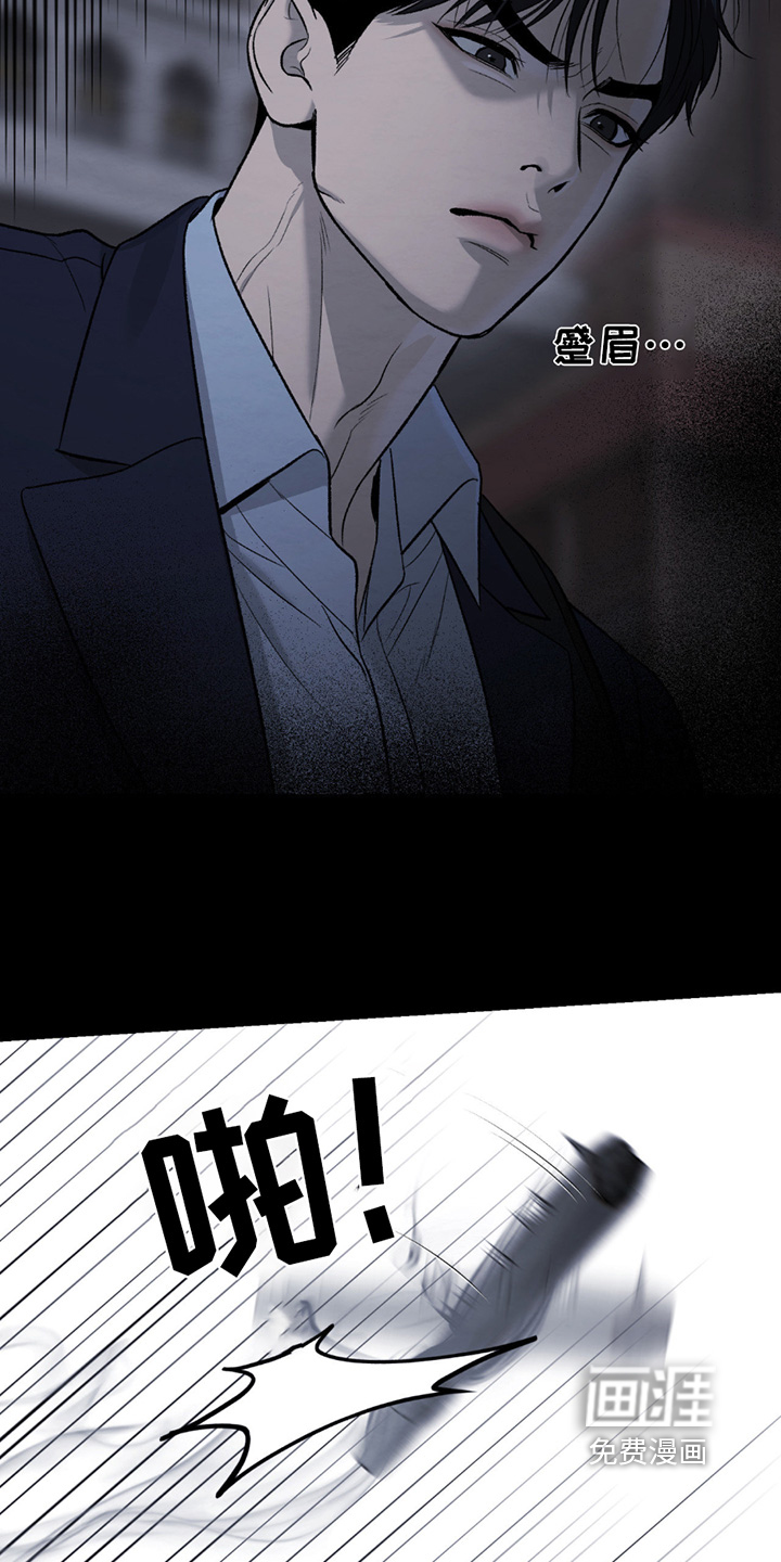 第272话15