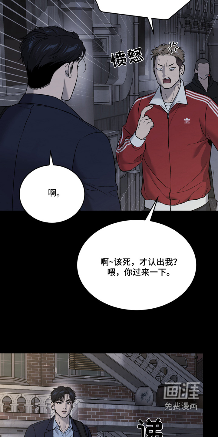 第272话4