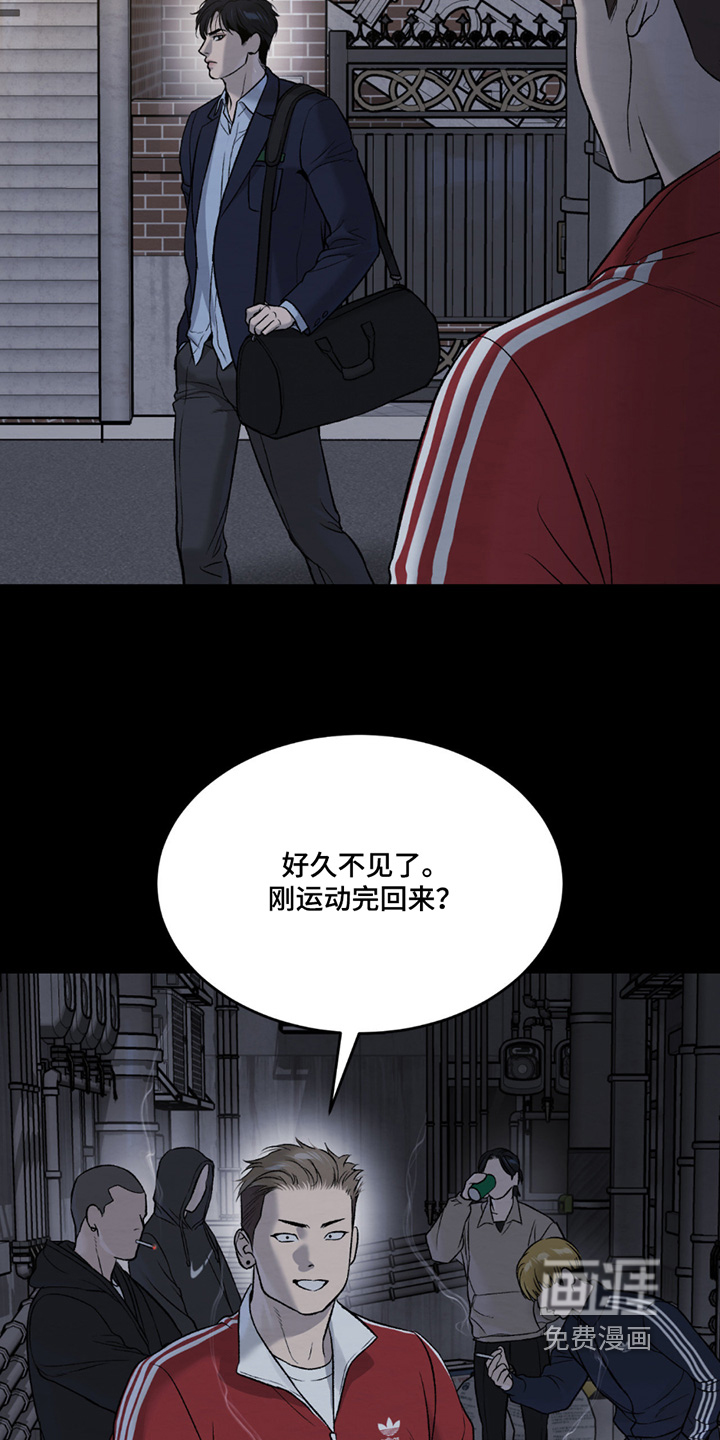 第272话1