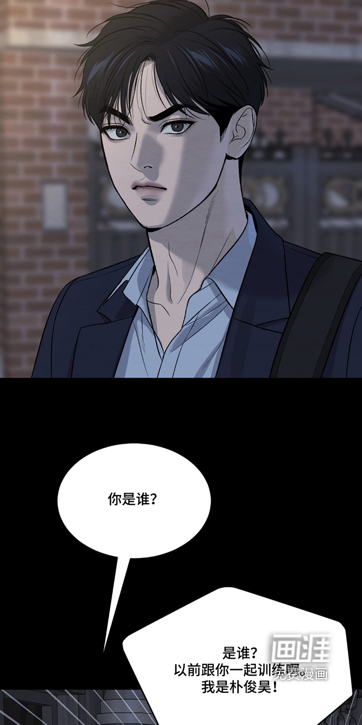 第272话3