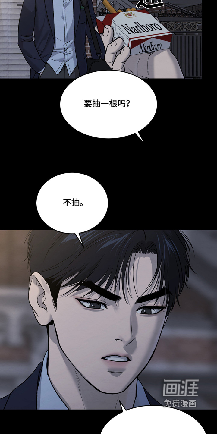 第272话5
