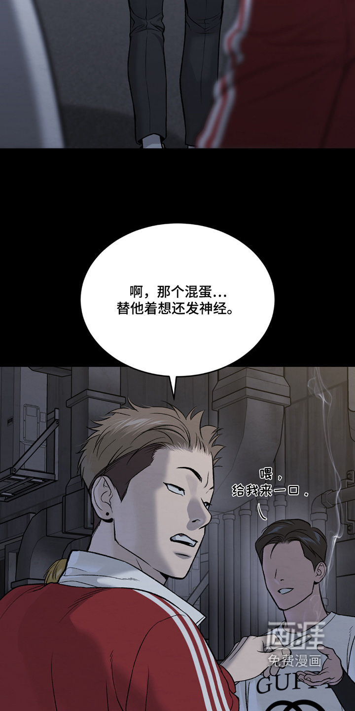 第272话18