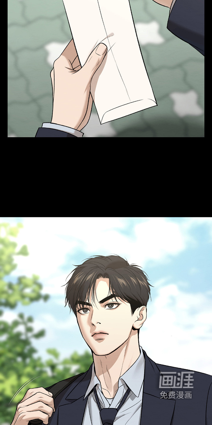 第271话4