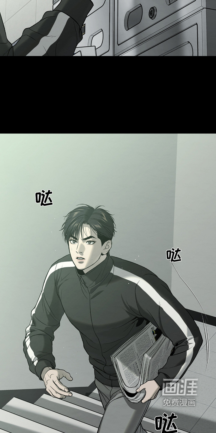 第271话1