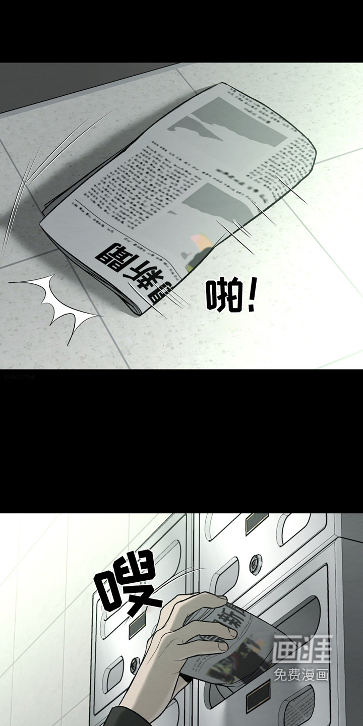 第271话0