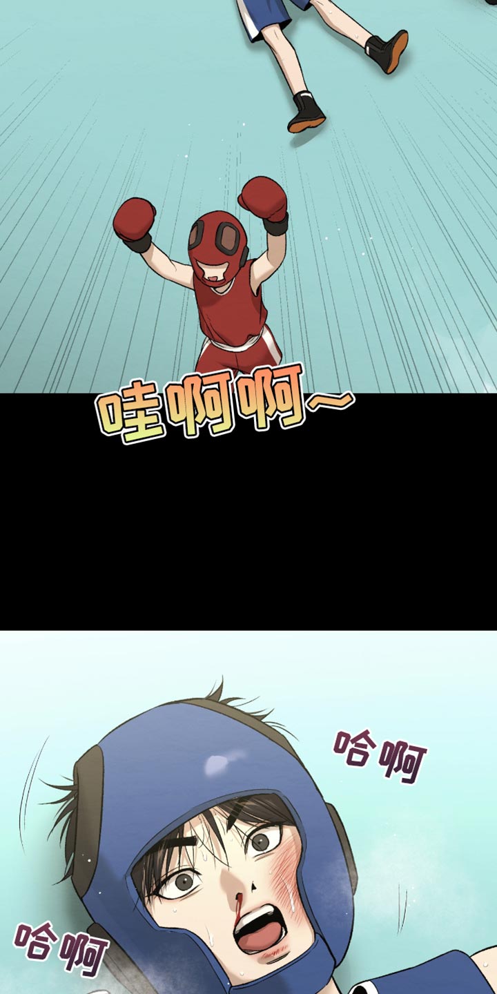 第270话18