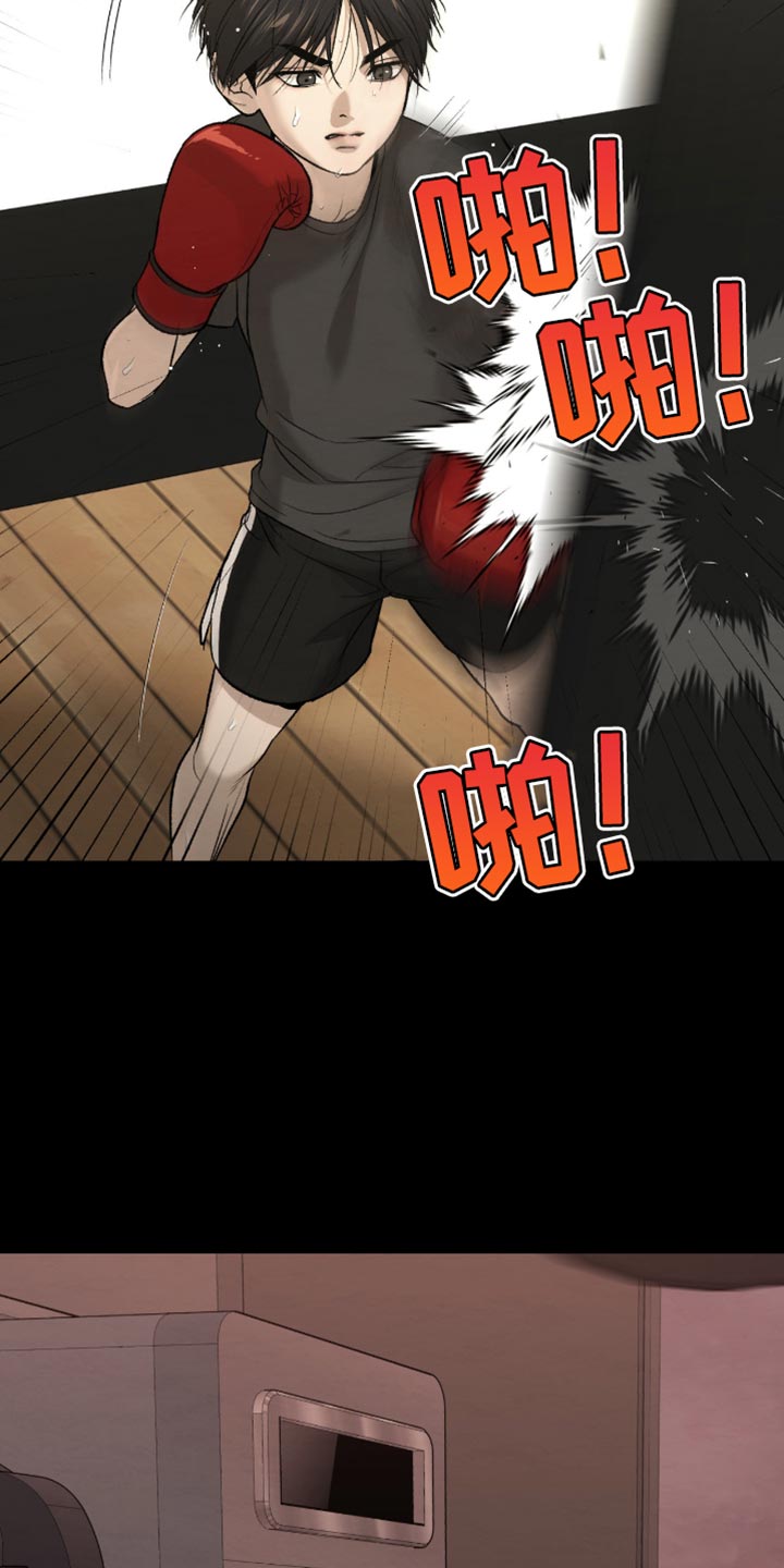 第270话8