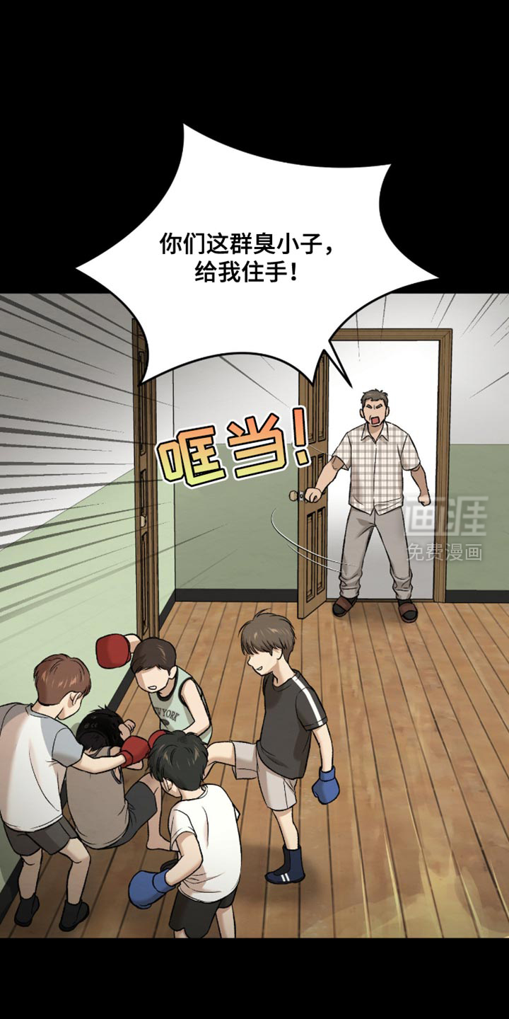 第270话0