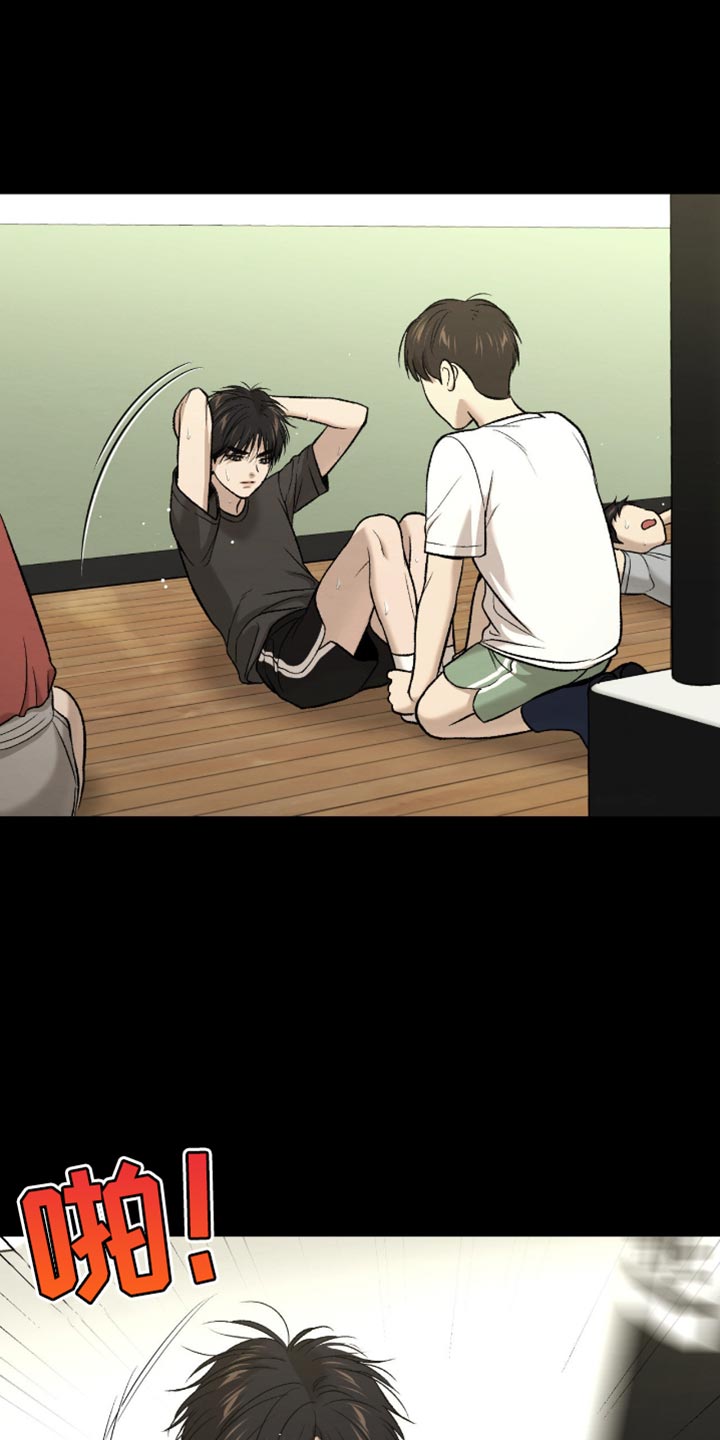 第270话7