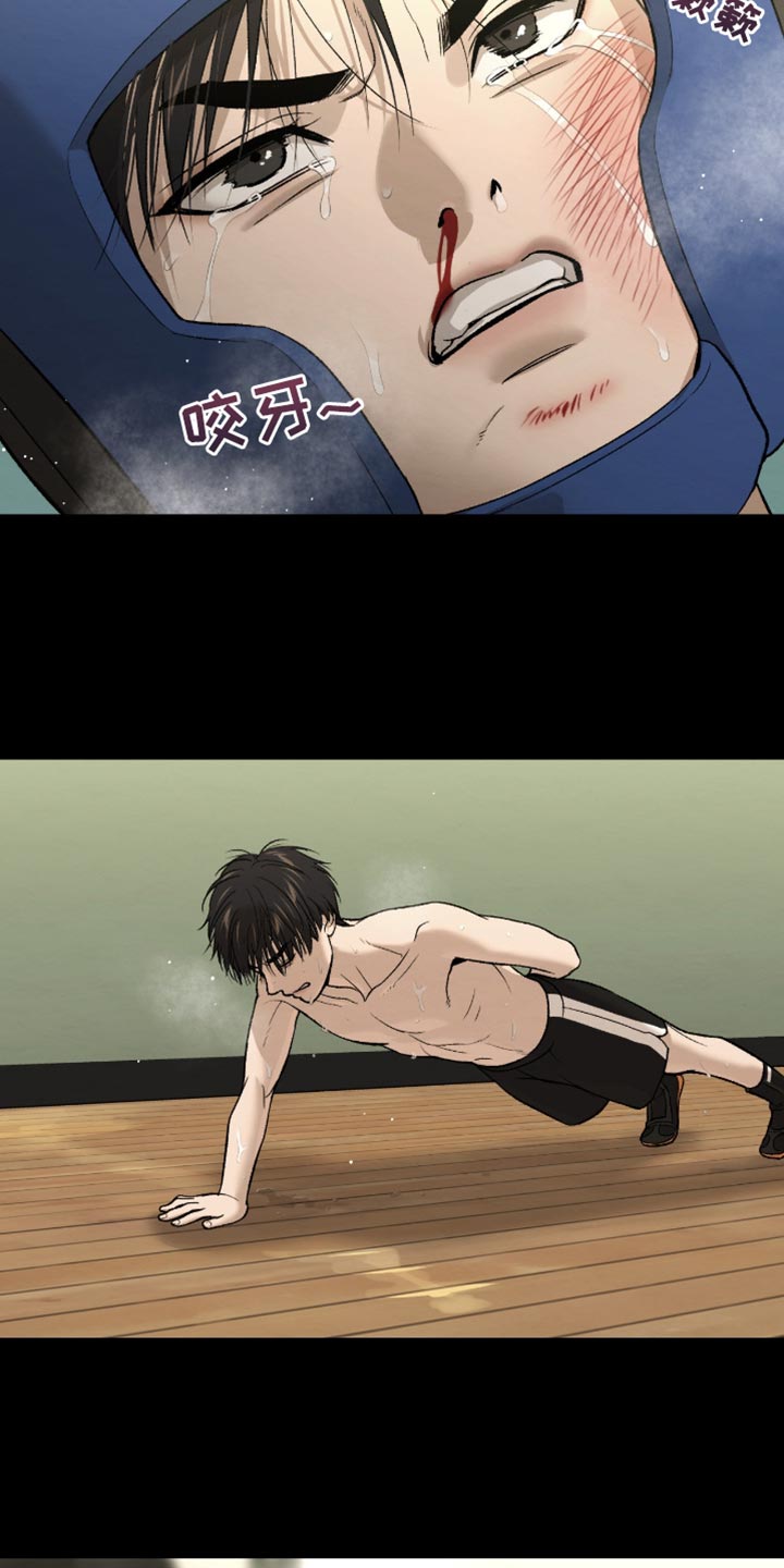 第270话21