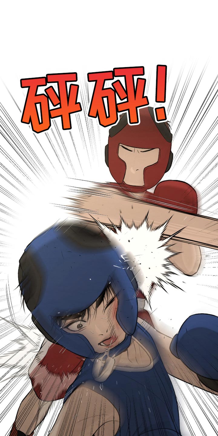 第270话16