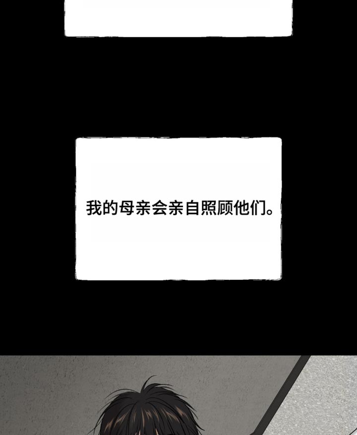 第269话8