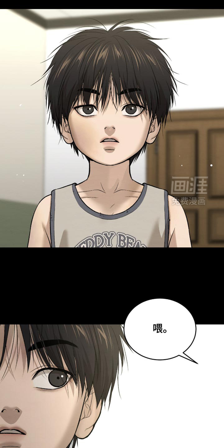 第269话20