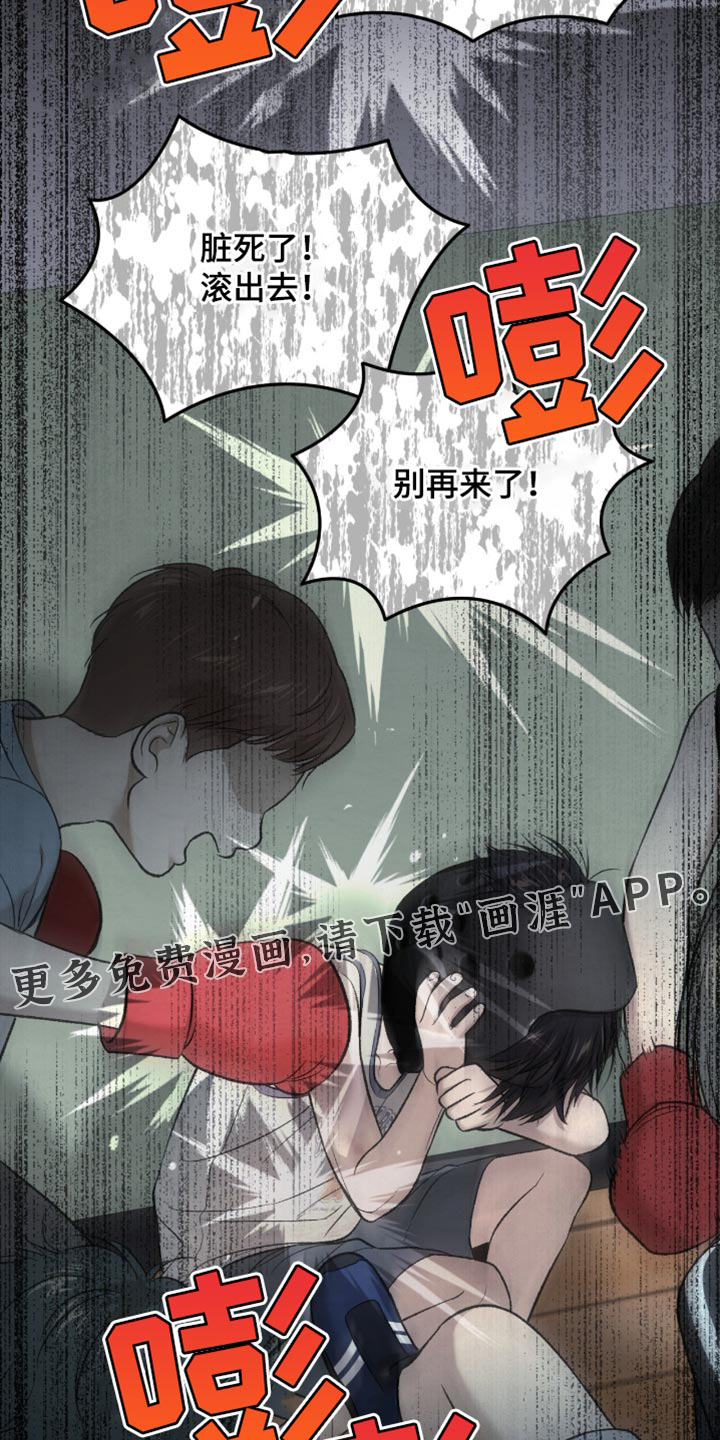 第269话24