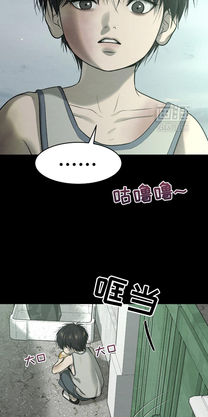 第268话10