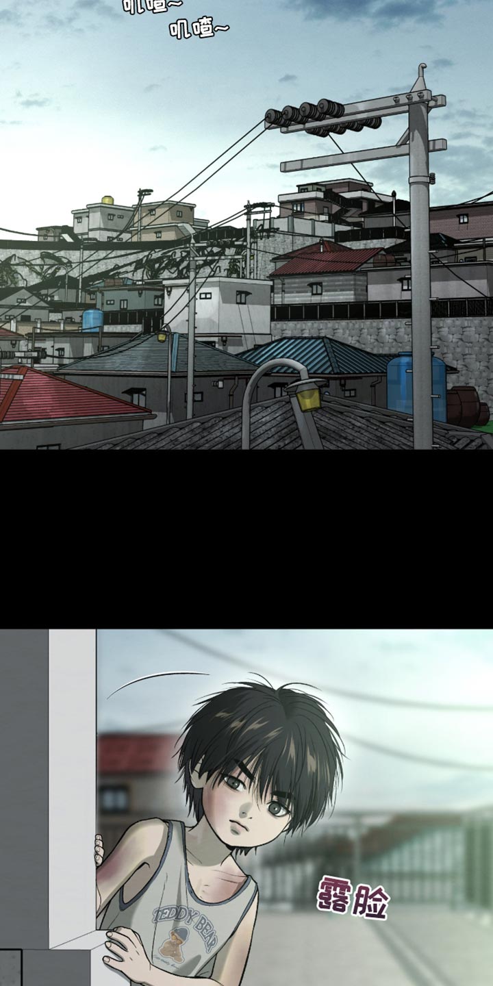 第268话3