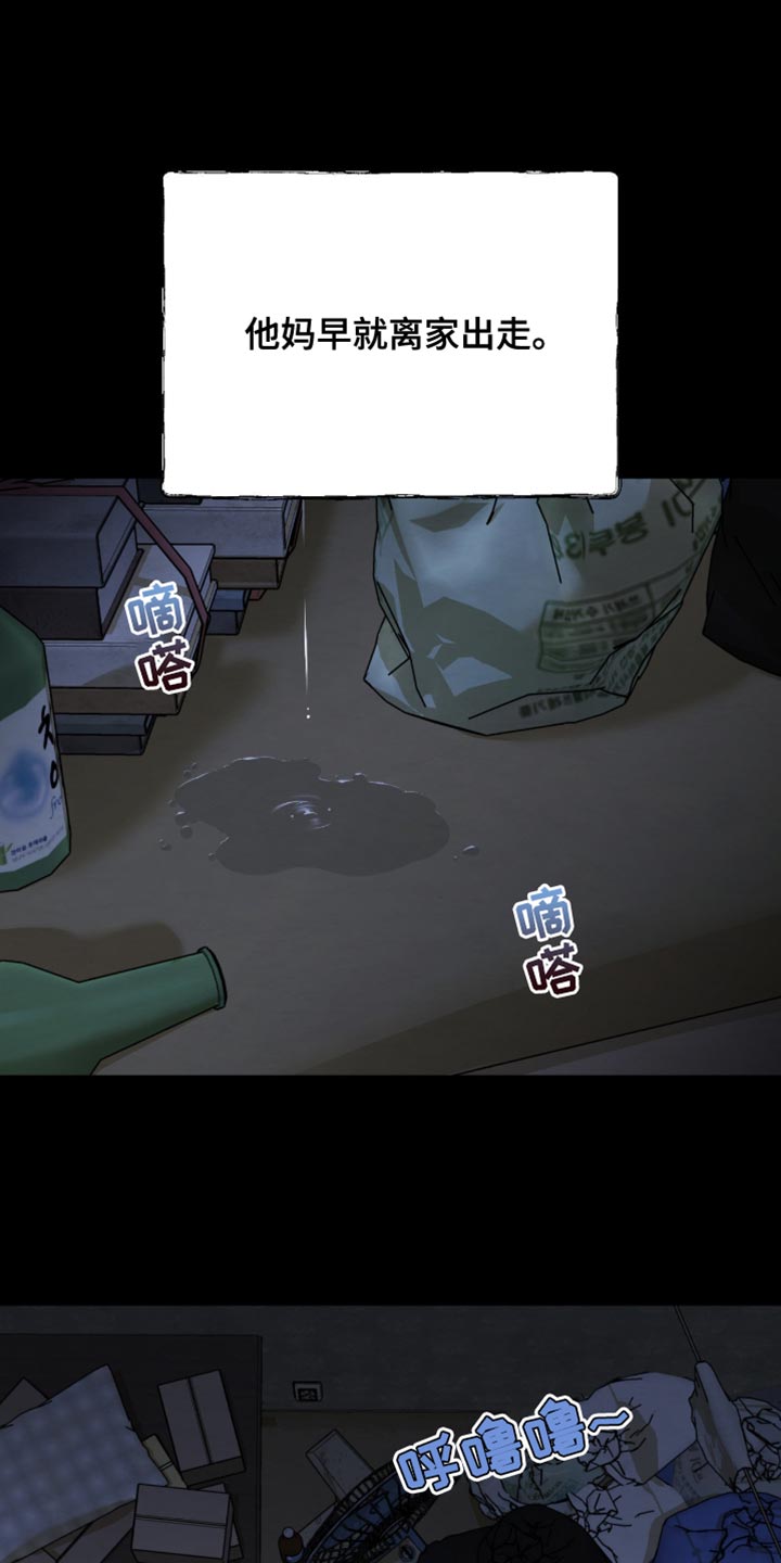 第268话0
