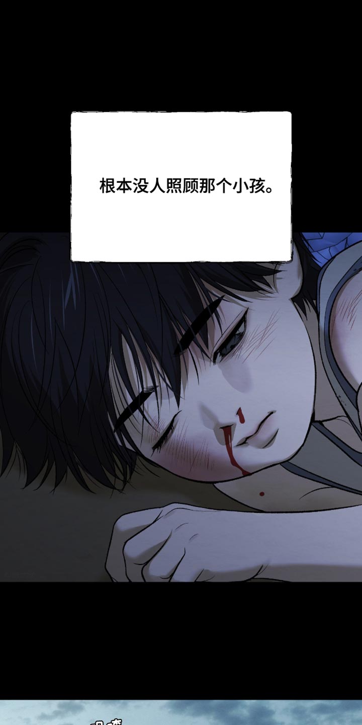 第268话2