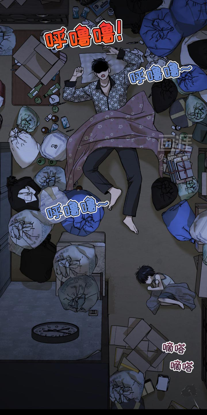 第268话1